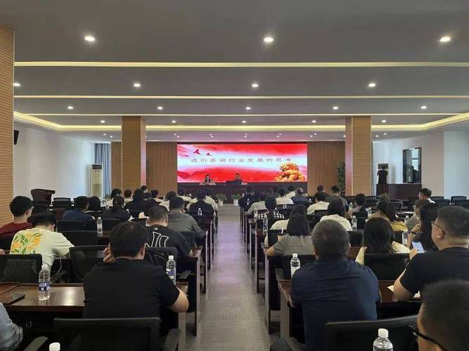 聚焦行业变革 赋能高质量发展——我市成功举办工程造价咨询行业发展专题讲座